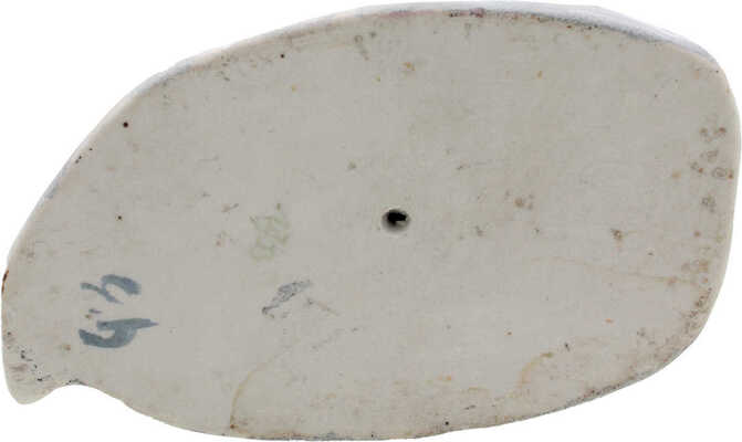 Скульптура «Пес Веселый. (Собака Папанина)»